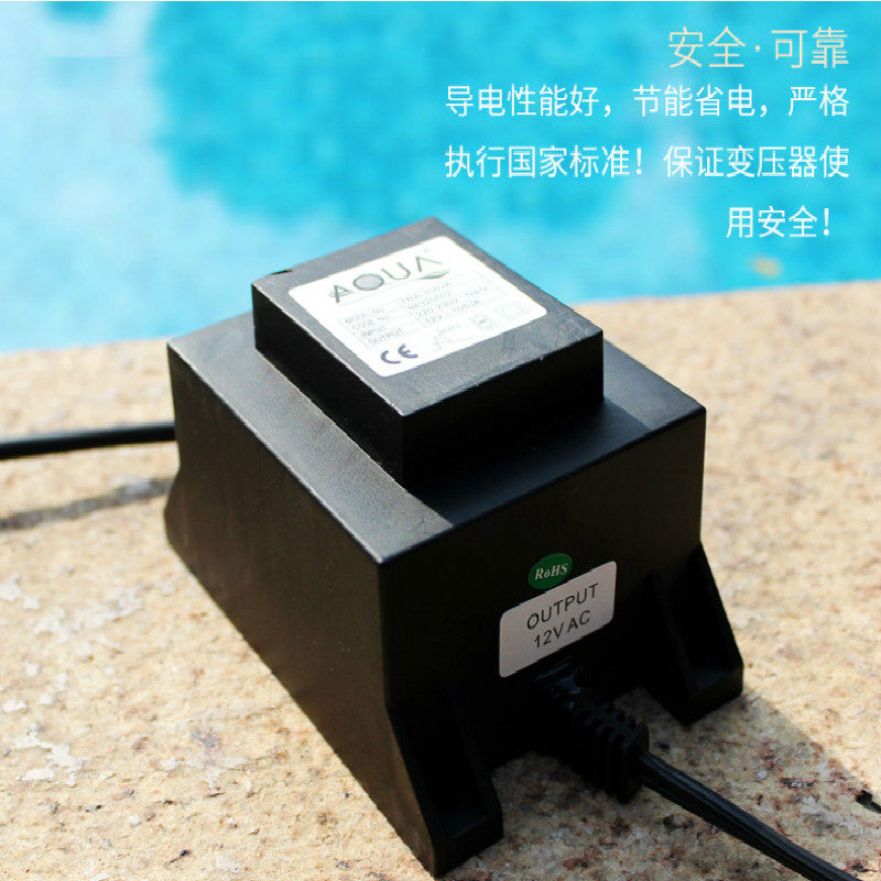 Waterproof Transformer Aike Accessories Spa Pool Swimming Pool 12V 50W Swimming Pool Accessories Amusement Park Underwater Light
