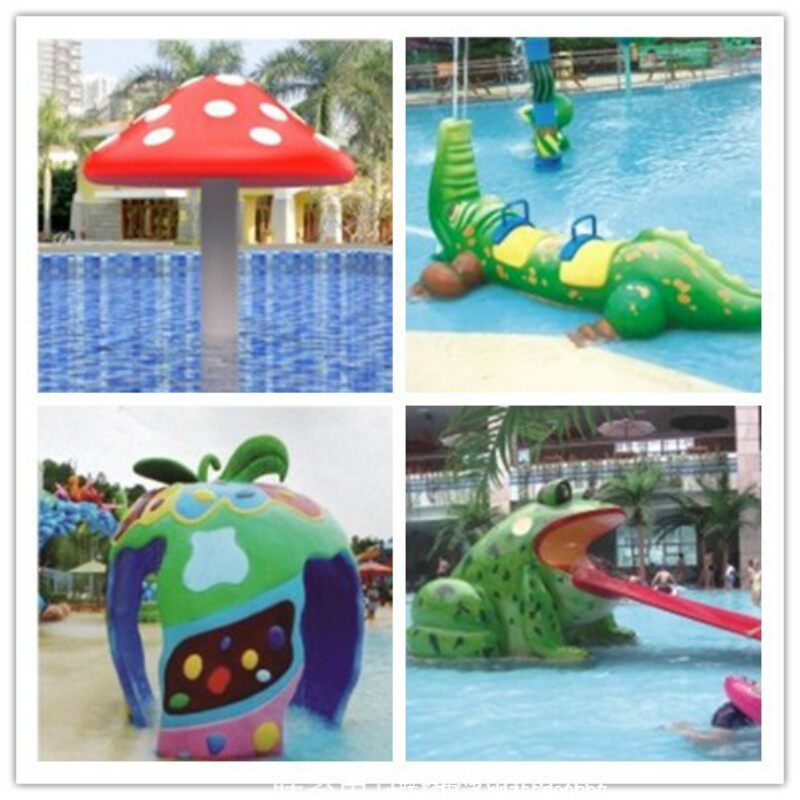 Double Aisled Small Chute Thickened Color Column Wave Spiral Styling Water Spray Rain Curtain Dramatic Water Small Elephant Water Slide