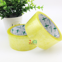 De Bonding Burqa Seal Case Glue 4 5cm * 100y Seal Case Glue Paper Large Transparent Glue Roll Bee Seal Case Adhesive Paper Strips