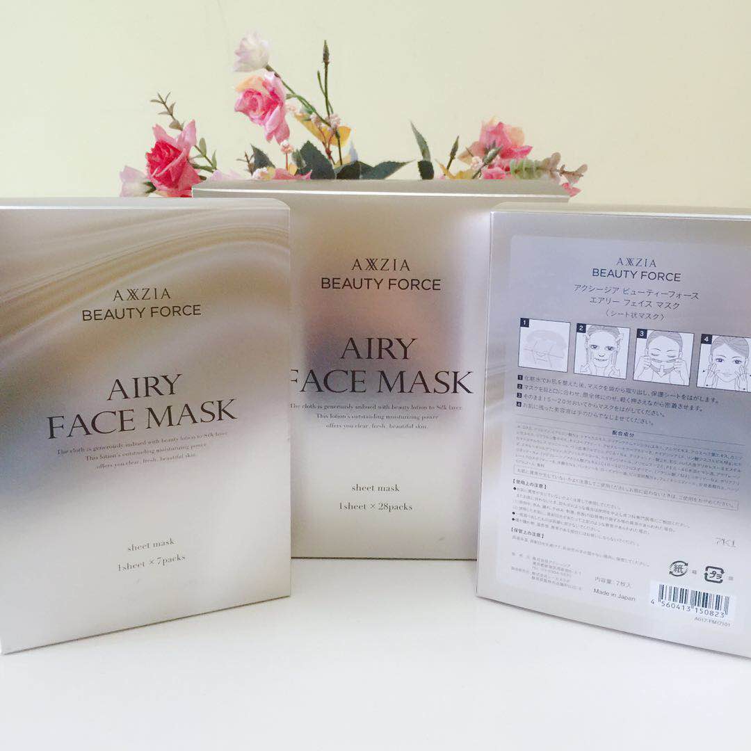 Japanese Xiaozao AXXZIA air polar light mask patch-sheet water light moisturizing mask