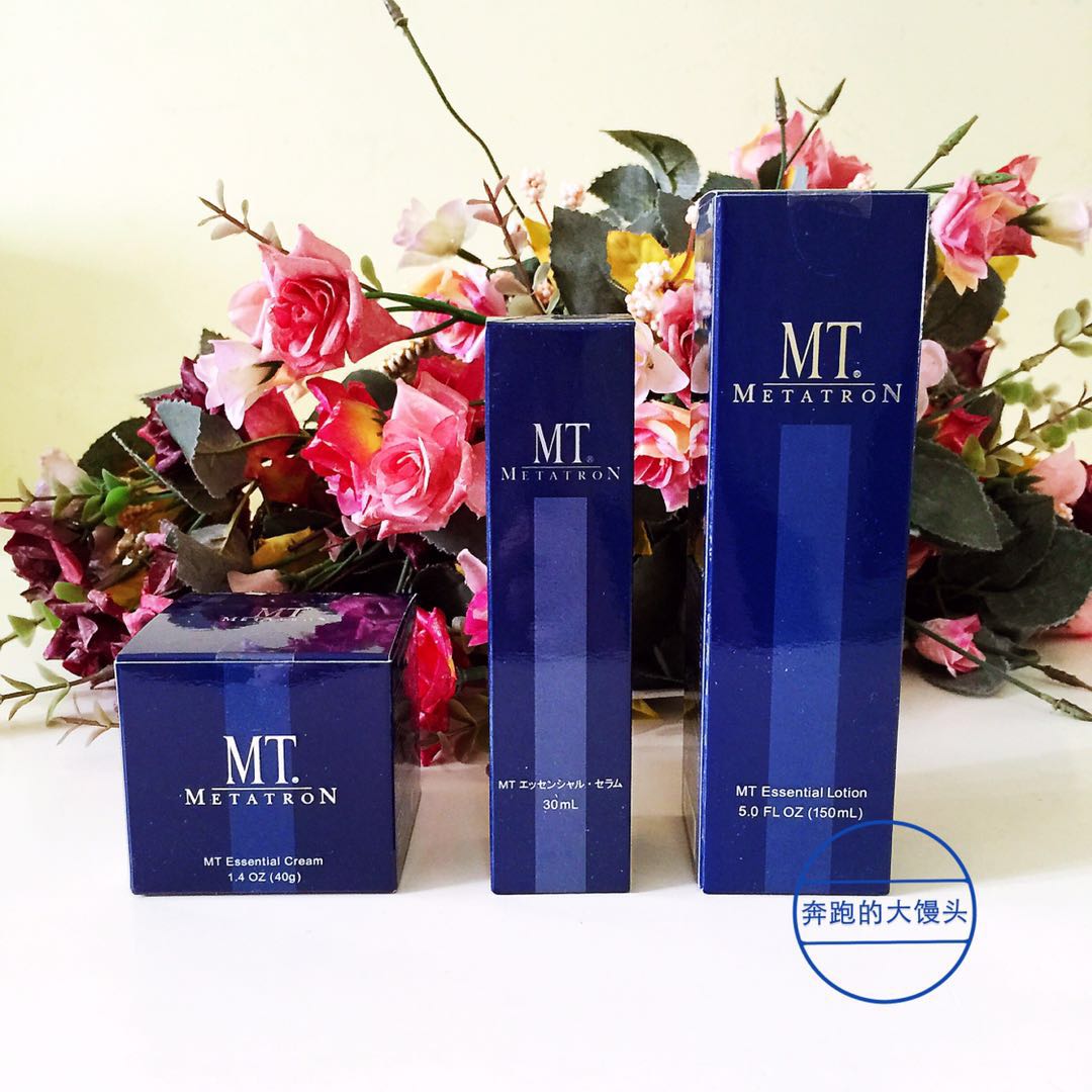 Japan MT METATRON blue compact and moisturizing series Japan Xiangnan MT Makeup Water Essence Face Cream
