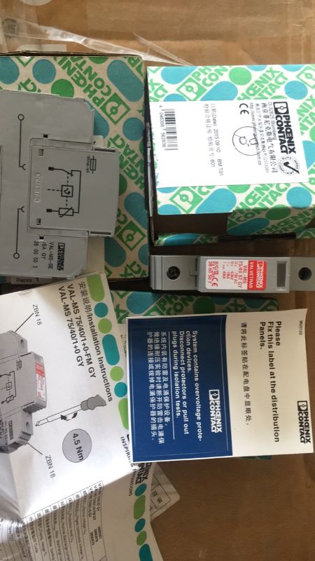 Original Loaded Surge Lightning Protector VAL-MS75 40 1 0 GY 2800479 2800503 2800507