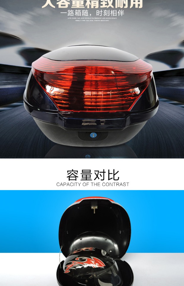 Givite xe máy cốp xe đa dụng - Xe gắn máy phía sau hộp thùng đồ xe máy