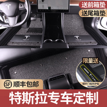 Dedicated to Tesla model3 Tesla girls Model y hairy bean S footbed full-surround car carpet special