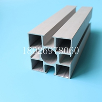 5050 national standard industrial aluminum profile thin section oxygen aluminum alloy profile U trough automated equipment holder Shenzhen aluminum material