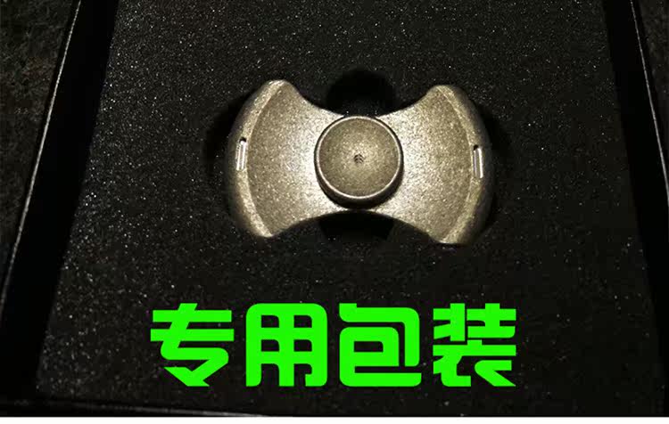 Finger spinner FGVE - Ref 2618042 Image 30