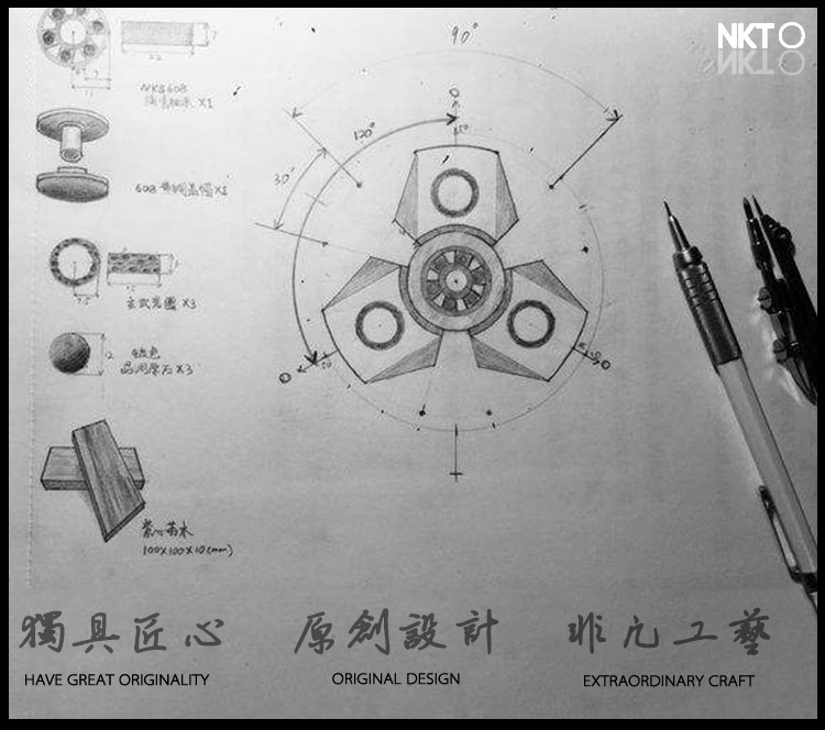 Finger spinner FGVE - Ref 2618042 Image 5