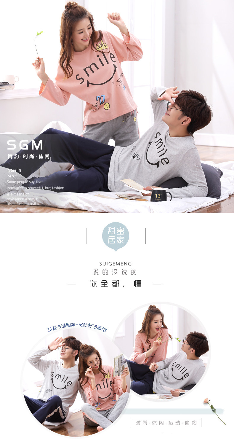 Pyjama mixte en Coton à manches longues - Ref 3003741 Image 6