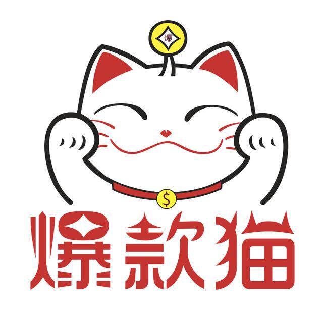 遇见一个刺客