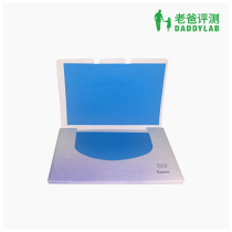 Dad evaluates oil absorption and non-absorbent face oil control oil absorption Blue Film 50 packs of oil-absorbing paper
