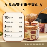 Папа обзоры семян арахисового масла с арахисовым маслом приправы с высоким содержанием белкового жира.