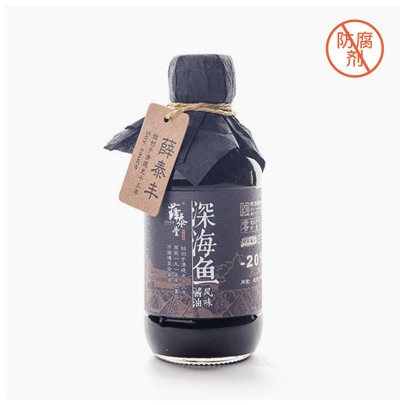 (Factory shipping) Dad evaluated deep sea fish soy sauce 200ml ancient brewing