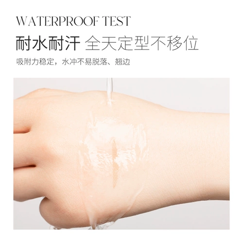 Папа обзор Unny кружев двойной веко