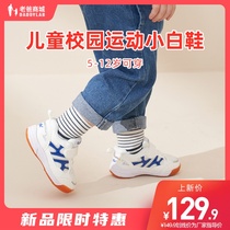 Factory Shipping Dad reviews Childrens sneakers male and female fairground breathable 100 hitch