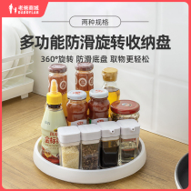Dad Reviews Kitchen Seasonings Containing Turntable Multifunction Shelve
