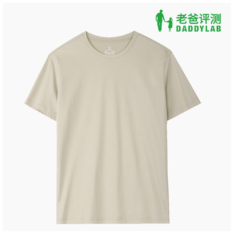Factory Shipping Dad Reviews Men T-Shirt Short Sleeve Round Collar Pure Cotton Liquid Ammonia Cotton Breathable Summer Cotton