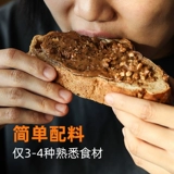 Папа обзоры семян арахисового масла с арахисовым маслом приправы с высоким содержанием белкового жира.