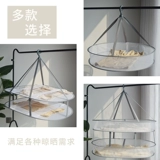 Сушилка, корзина для белья, шерстяной свитер, складные носки