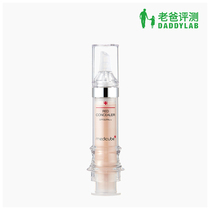 Factory delivery-dad evaluation happy needle tube concealer concealer acne Mark repair not stuffy pox 5 5ml