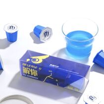 Factory delivery-dad evaluation adult probiotics stay up late conditioning gastrointestinal prebiotics 4 Cup box * 2 boxes