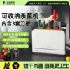 Товары от 老爸评测会员店