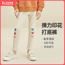 Factory Shipping Dad Reviews Childrens Bottom Pants Girl Child Spring Autumn Thin Outside Wearing Print Sports Casual Pants