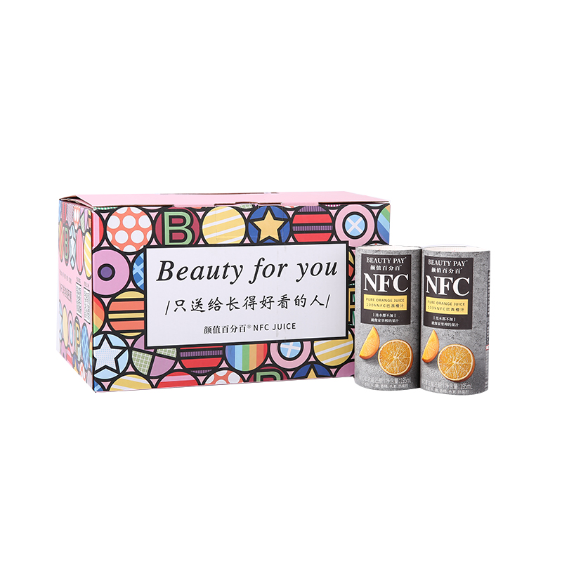 Factory Delivery Dad Evaluation NFC Brazil Orange Juice Pure Juice Portable Drink 195ml*12 Cans