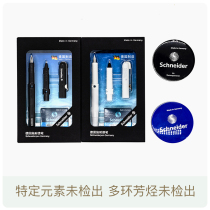 Dad evaluation recommendation-student Pen walking point pen set two-color optional
