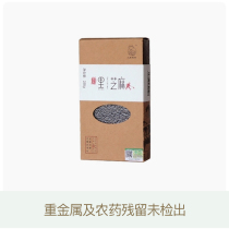 Dad reviews authentic northeast grains black sesame 250g