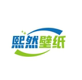 熙然墙纸墙布上海店