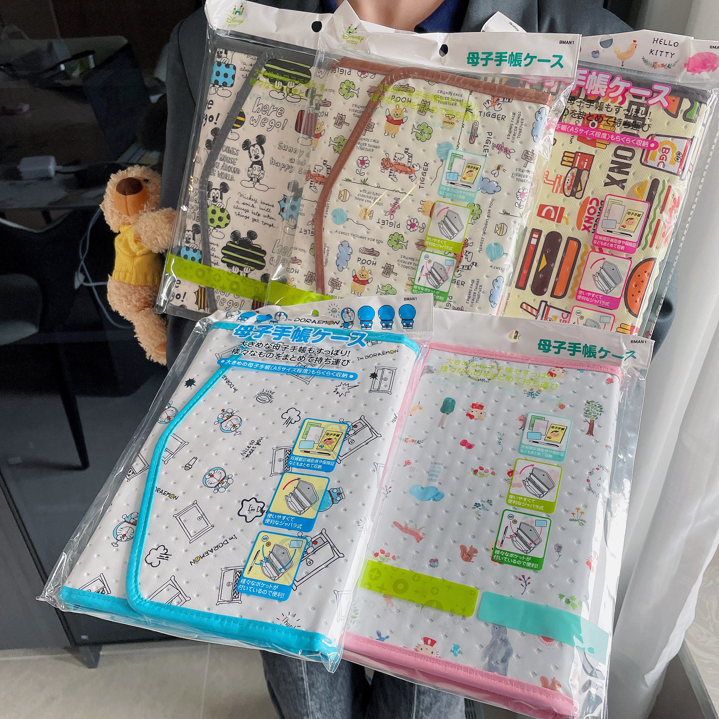 Japanese Mother and Child Handbook Casebook Storage Folder Mickey Winnie Doraemon Hello Kitty Pocket Pocket ID Card Package