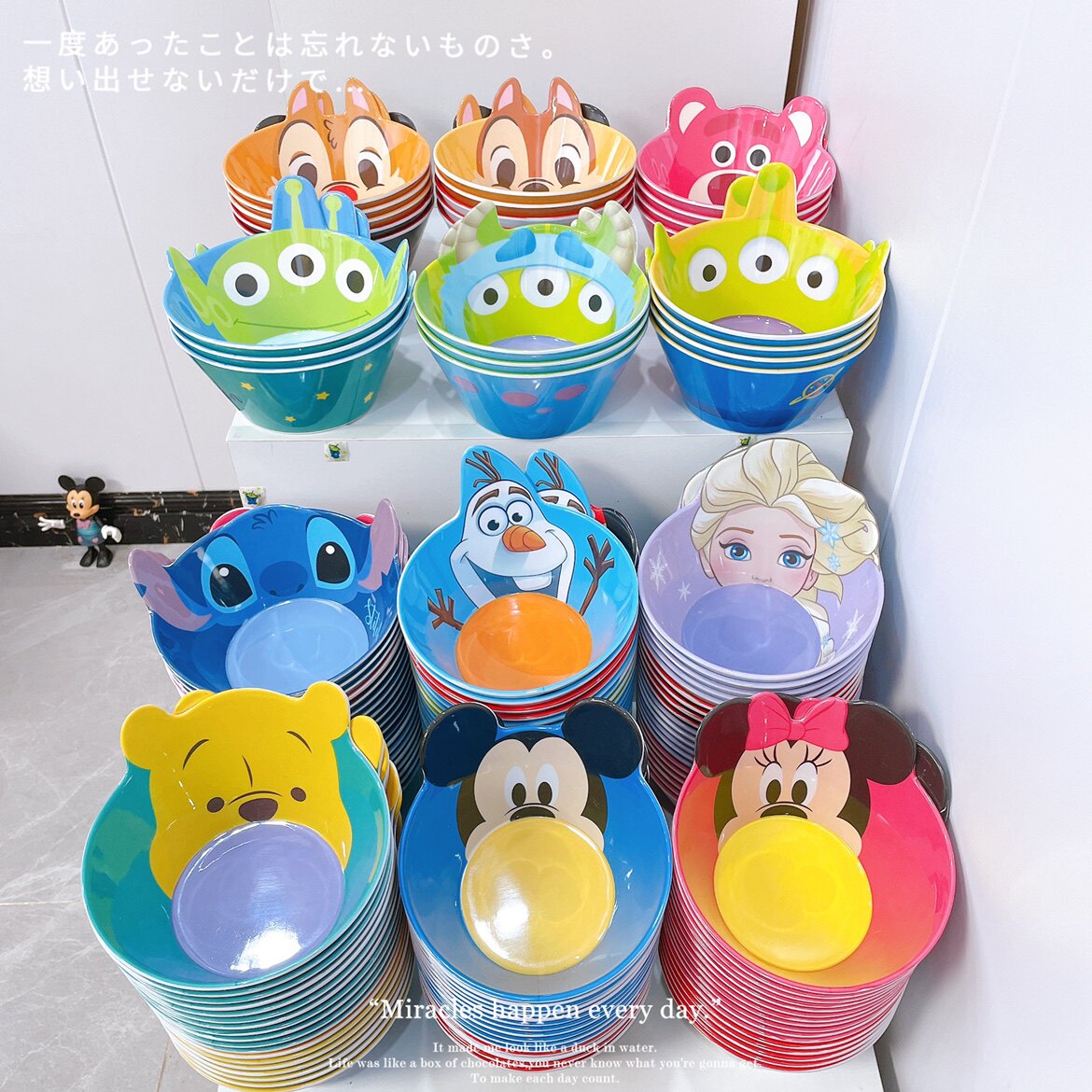 Dihome Paradise on sale Cartoon Plastic Styling Bowl Cutlery Cutlery Cute Children Anti-Fall Fruit Refreshment Snack Bowl