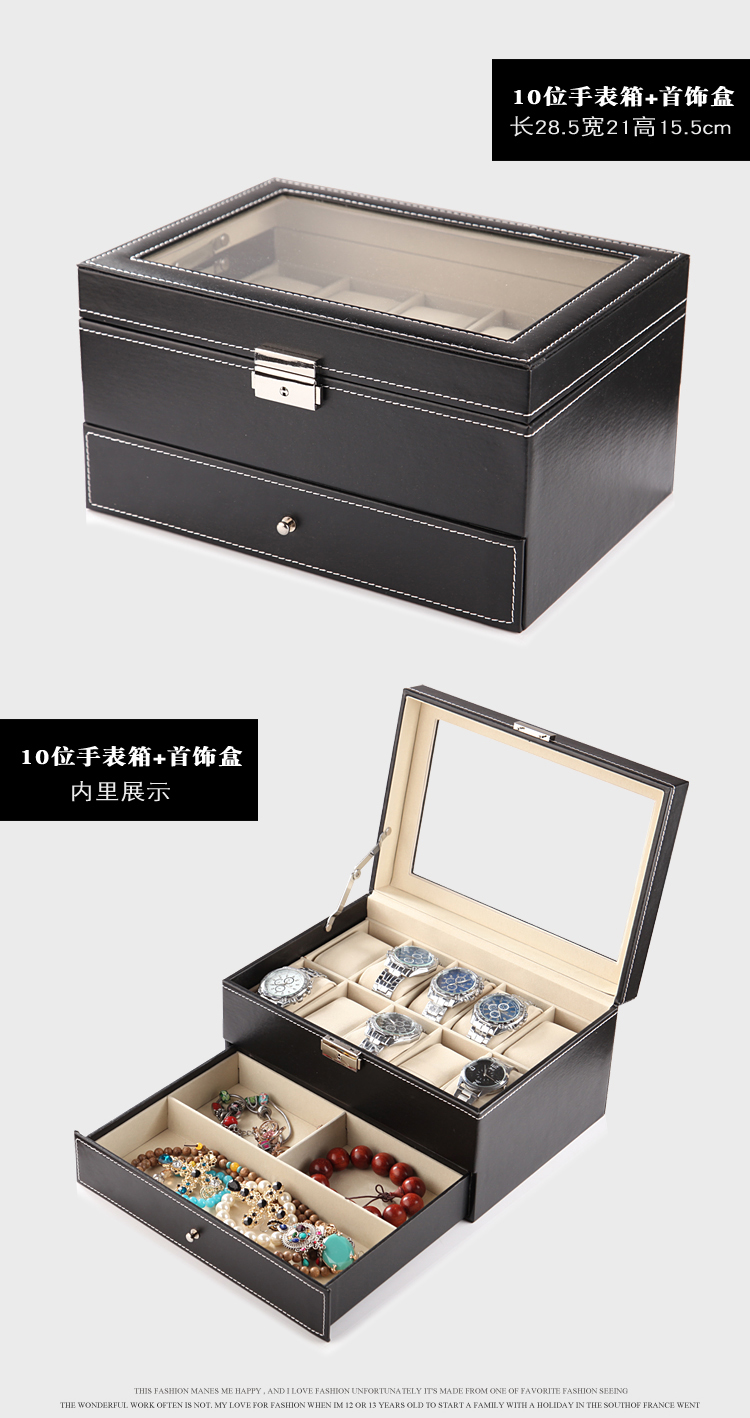 Coffret à bijoux OTHER   - Ref 3107492 Image 9