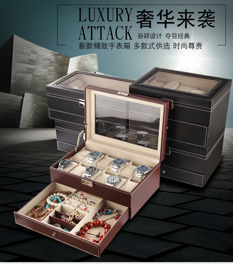 Coffret à bijoux OTHER   - Ref 3107492 Image 6