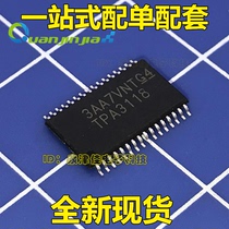 Brand new original TPA3118 TPA3118D2DAPR HTSSOP32 30W stereo amplifier