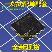 Brand new original A3P125-VQG100 A3P125 brand new original