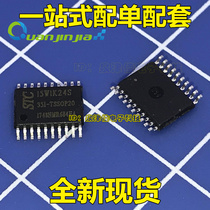 STC15W1K24S-35I-TSSOP20 STC Single Chip Microcomputer New Original Spot