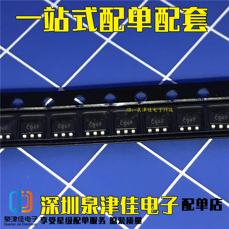 Identify the new original SN74LVC2G04DBVR SOT-23-6 dual-contrast patch logic chip