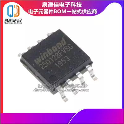 New W25Q128FVSG SOP-8 W25Q128FVSIG FLASH capacity 128M-bit chip