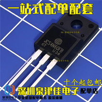 New original JCS4N60FB JCS4N60F 4A600V TO-220F MOS FET triode