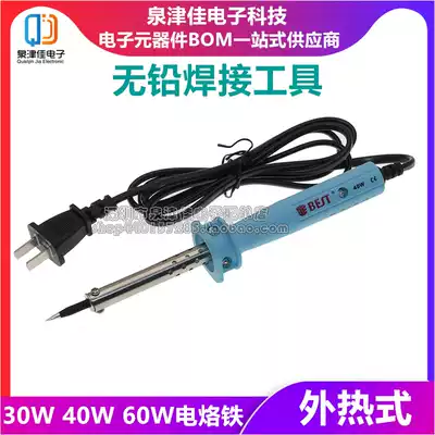 Beast best-802 30W 40W 60W electric soldering iron external hot lead-free household soldering tool