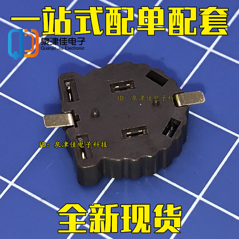 BS-1220-2 battery holder CR1220 patch button Battery Seat Pin Gold Plated High Temperature Resistant 280 degrees