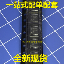 New original LM3150MHX LM3150MH LM3150 TSSOP14 Direct shot