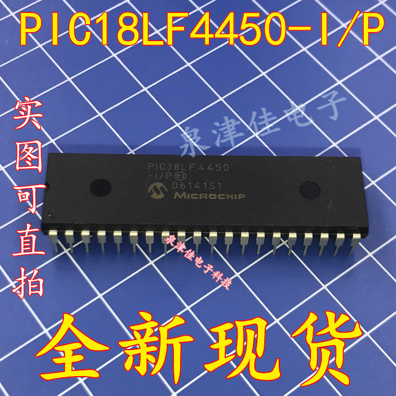 New spot single chip PIC18F4450-I P PIC18LF4450-I P original DIP straight shot