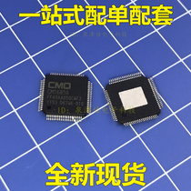 LCD screen chip CMO CM1685A CM1685 QFP80 new original hot sale