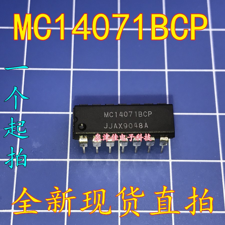 The new spot MC14071BCP MC14071 DIP14 DIP14 new to film