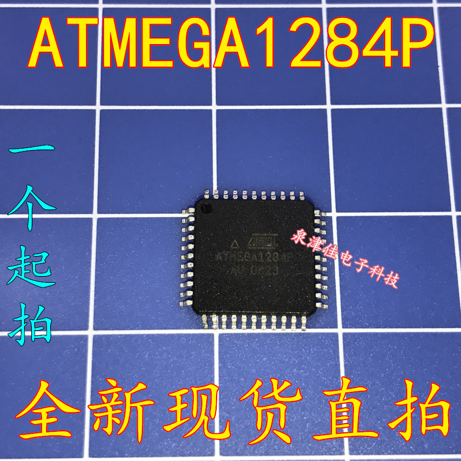 New spot ATMEGA1284P-AU ATMEGA1284P mega1284 AVR QFP44 straight shot