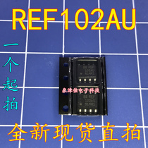 New spot REF102U REF102AU precision voltage reference patch SOP8 102AU straight beat