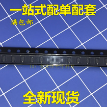 Original fit PESD12VL1BA ESD protection diode 12V silk print AD SOD-323