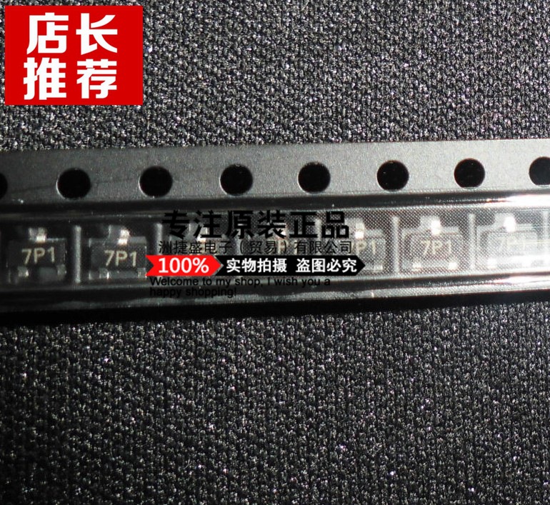 Supply ZXMP10A13FTA online version printed 7P1 Diodes SOT-23 field effect electric crystal MOS brand new original